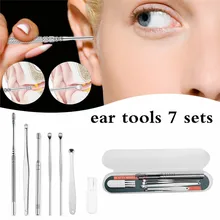 7Pcs/set Home Ear Clean Tool Stainless Steel Ear Wax Pickers Earpick Set Ear Tools Set
7Pcs/set Home Ear Clean Tool Stainless Steel Ear Wax Pickers Earpick Set Ear Tools Set