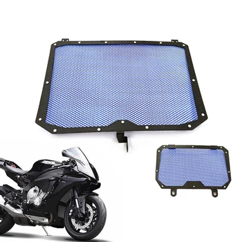 YZF R1&R1M R1S Moto Radiator Grille Oil Cooler Guard Cover Protection For Yamaha YZF R1 R1M R1S 2015 2016 2017 2018
YZF R1&R1M R1S Moto Radiator Grille Oil Cooler Guard Cover Protection For Yamaha YZF R1 R1M R1S 2015 2016 2017 2018
