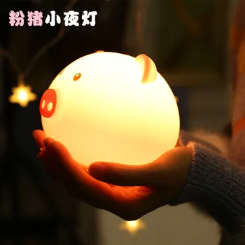 Novedades USB Charging Light Touch Control Sound Control Remote Control Colorful Silicone Lamp Night Light Animal Rabbit Panda
Novedades USB Charging Light Touch Control Sound Control Remote Control Colorful Silicone Lamp Night Light Animal Rabbit Panda