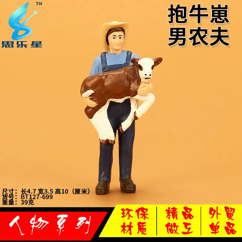 Boutique Model Farmer Model Hold Cubs Farmer Mention Milk Can Boy Women's Farmer Figurine Model
Boutique Model Farmer Model Hold Cubs Farmer Mention Milk Can Boy Women's Farmer Figurine Model