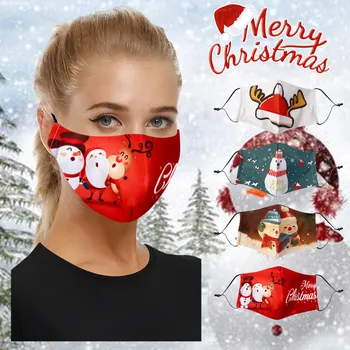 2020 Christmas Gift Set Funny Personalized Christmas Design Decoration Washable Reusable Cloth Face Eye Patch Fast Delivery
2020 Christmas Gift Set Funny Personalized Christmas Design Decoration Washable Reusable Cloth Face Eye Patch Fast Delivery