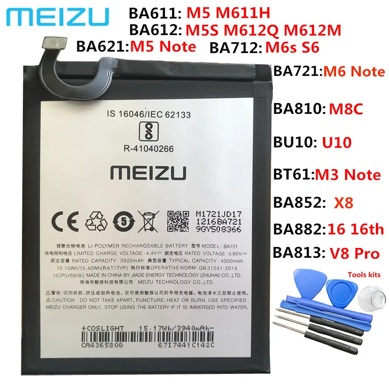 New Original BA611 BT61 BA612 BA621 BA711 BA712 BT66 Battery For Meizu M2 M3 Note L681 5S M5S M5 M6 S6 MX6 E2 M5 Note 16X X8 M8c
New Original BA611 BT61 BA612 BA621 BA711 BA712 BT66 Battery For Meizu M2 M3 Note L681 5S M5S M5 M6 S6 MX6 E2 M5 Note 16X X8 M8c