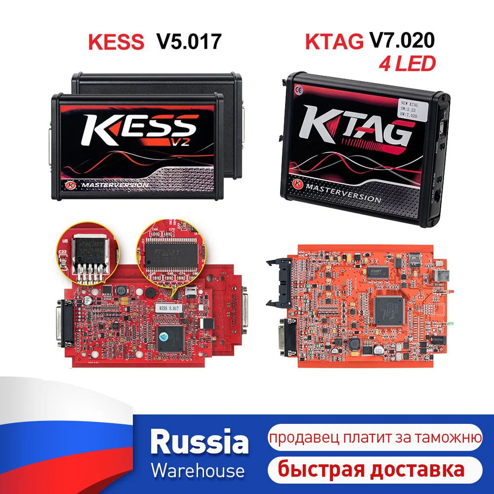 5pcs ECU Programming tool KTAG V7.020 V2.47 4 LED Master Version KESS v2 V5.017 ECU chip Tuning Kit OBD2 car/truck/Motor
5pcs ECU Programming tool KTAG V7.020 V2.47 4 LED Master Version KESS v2 V5.017 ECU chip Tuning Kit OBD2 car/truck/Motor