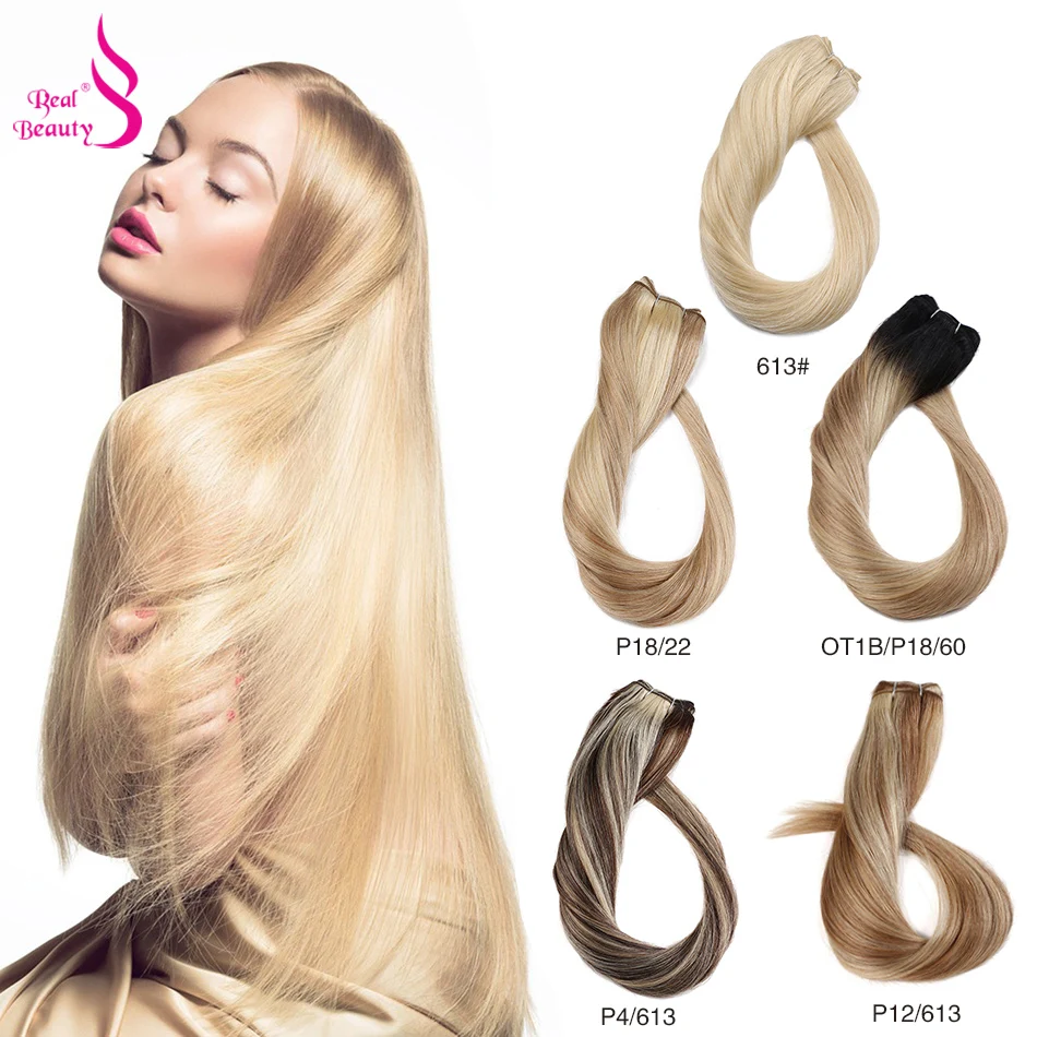 

RealBeauty Balayage Hair Extensions Brazilian Straight Human Hair Bundles Double Weft Remy Ombre/Brown/Honey Blond/Nordic Color