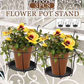 3PCS 18/24cm Flower Pot Metal Holder Hanging Rack Organizer Flower Pot Storage Basket Holder Balcony Shelf Railing Flower Pot
3PCS 18/24cm Flower Pot Metal Holder Hanging Rack Organizer Flower Pot Storage Basket Holder Balcony Shelf Railing Flower Pot