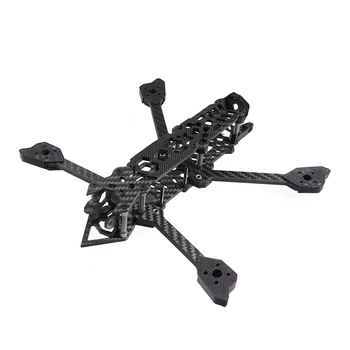 HSKRC Assassin DC5 222mm Wheelbase 5mm Thickness Arm 3K Carbon Fiber 5 Inch Freestyle Frame Kit for RC Drone FPV Racing RC Parts
HSKRC Assassin DC5 222mm Wheelbase 5mm Thickness Arm 3K Carbon Fiber 5 Inch Freestyle Frame Kit for RC Drone FPV Racing RC Parts