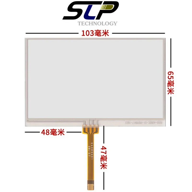 

Touch Screen Panel Digitizer Resistance , 4.3''Inch , 103mm * 65mm, Fit for Sharp LQ043T3DX01, LQ043T1DG01, LQ043T1DG03