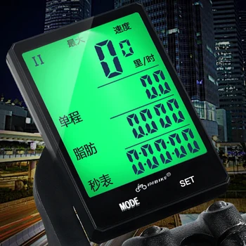 2.8" Large Screen Bicycle Computer Wireless Bike Computer Rainproof Speedometer Odometer Cycling Measurable Stopwatch
2.8" Large Screen Bicycle Computer Wireless Bike Computer Rainproof Speedometer Odometer Cycling Measurable Stopwatch