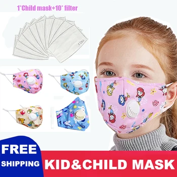 High Quality Kids Cotton Washable Reusable Face Mask with Breathing Valve Masks with10 PCS Filters Child mask
High Quality Kids Cotton Washable Reusable Face Mask with Breathing Valve Masks with10 PCS Filters Child mask