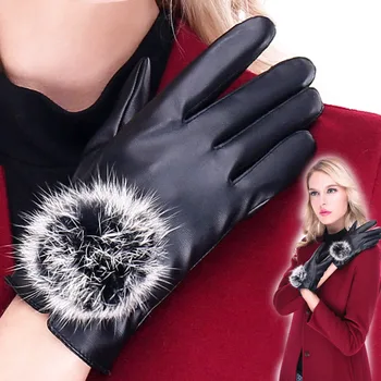 Touch Screen Gloves PU Leather Women Gloves Waterproof Fur Pompom Thick Warm Spring Winter Gloves handschoenen 
Touch Screen Gloves PU Leather Women Gloves Waterproof Fur Pompom Thick Warm Spring Winter Gloves handschoenen