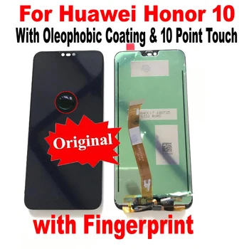 With Fingerprint Original For Huawei Honor 10 COL-L29 COL-AL10 LCD Display Touch Screen Digitizer Assembly Sensor Phone Pantalla
With Fingerprint Original For Huawei Honor 10 COL-L29 COL-AL10 LCD Display Touch Screen Digitizer Assembly Sensor Phone Pantalla