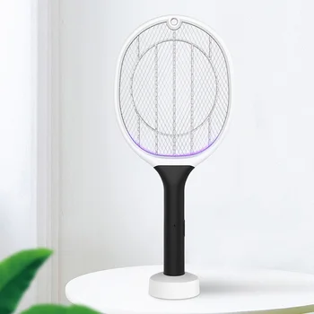 Mosquito Racket Hand Held Bug Trap Insect USB Electric Fly Swatter Killer For Mosquito Lamp Mode New
Mosquito Racket Hand Held Bug Trap Insect USB Electric Fly Swatter Killer For Mosquito Lamp Mode New