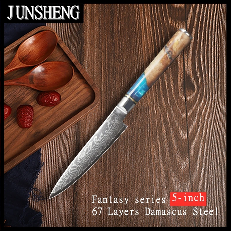 JUNSHENG 5-inch multi-function kitchen knife universal utility knife 67 layers Damascus blade resin + wooden handle chef knife
JUNSHENG 5-inch multi-function kitchen knife universal utility knife 67 layers Damascus blade resin + wooden handle chef knife