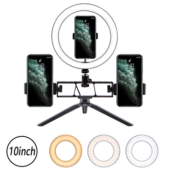 LED Ring Lamps 8/10 inch Selfie Ring Light with Tripod Stand Holder for Youtube Live Studio Desktop Selfie Makeup Light
LED Ring Lamps 8/10 inch Selfie Ring Light with Tripod Stand Holder for Youtube Live Studio Desktop Selfie Makeup Light