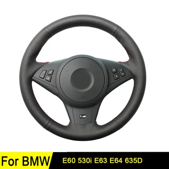 Car Steering Wheel Cover For BMW E60 530i E63 E64 635D Hand-stitched Black Artificial Leather Non-slip DIY Wear-resistant
Car Steering Wheel Cover For BMW E60 530i E63 E64 635D Hand-stitched Black Artificial Leather Non-slip DIY Wear-resistant
