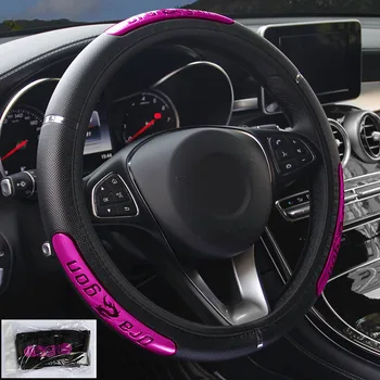 Car Steering Wheel Covers 100% Brand New Reflective Faux Leather Elastic China Dragon Design Auto Steering Wheel Protector
Car Steering Wheel Covers 100% Brand New Reflective Faux Leather Elastic China Dragon Design Auto Steering Wheel Protector