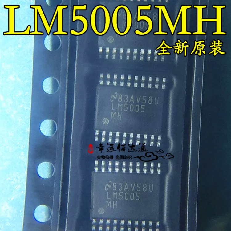100% новый и оригинальный LM5005MHX LM5005MH HTSSOP20 в наличии | Электроника