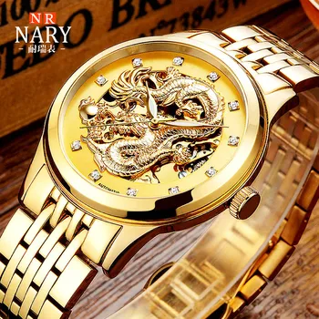 Chinese Style Dragon Watch Men Luxury Gold Watches Stainless Steel Automatic Mechanical Watches Men Skeleton Watch Mens Watches
Chinese Style Dragon Watch Men Luxury Gold Watches Stainless Steel Automatic Mechanical Watches Men Skeleton Watch Mens Watches