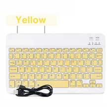 Portable Tablet Keyboard With 7 Colors Backlight Keyboard Wireless Bluetooth Light Weight Compatible With IOS Android Windows
Portable Tablet Keyboard With 7 Colors Backlight Keyboard Wireless Bluetooth Light Weight Compatible With IOS Android Windows