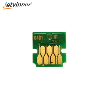 Jetvinner T04D100 T04D1 Maintenance Tank Chip Waste Ink Tank Chip for Epson L6160 L6171 L6170 L6190 WF-2860 WF2865 XP-5100
Jetvinner T04D100 T04D1 Maintenance Tank Chip Waste Ink Tank Chip for Epson L6160 L6171 L6170 L6190 WF-2860 WF2865 XP-5100