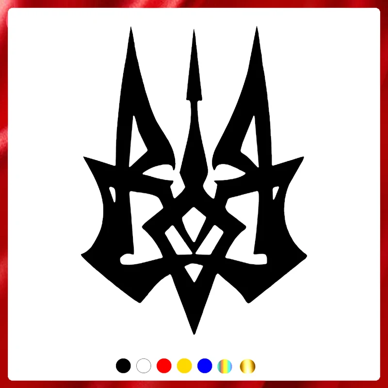 40466# Die-Cut Vinyl Decal Revolutionary Coat of Arms 33 Car Sticker Waterproof Auto Decors on Car Body Bumper Rear Window
40466# Die-Cut Vinyl Decal Revolutionary Coat of Arms 33 Car Sticker Waterproof Auto Decors on Car Body Bumper Rear Window