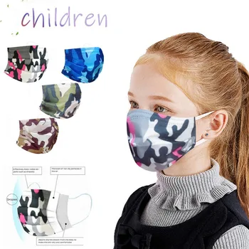 4pcs a box Cartoon Kids Disposable Mask 3 Layer Child Filter Hygiene Thicken Children's Face Mouth Mask Earloop Fast Delievry
4pcs a box Cartoon Kids Disposable Mask 3 Layer Child Filter Hygiene Thicken Children's Face Mouth Mask Earloop Fast Delievry
