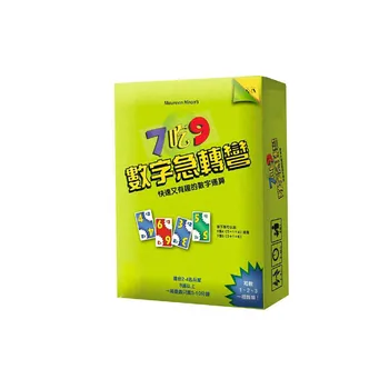 7ATE9 Waterproof Cards Board Game 2-4 Players Family/Party/ Friends Parents with Children Metal/Paper box
7ATE9 Waterproof Cards Board Game 2-4 Players Family/Party/ Friends Parents with Children Metal/Paper box