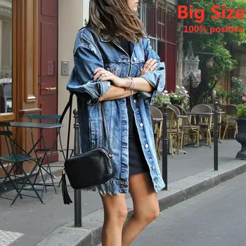 Autumn Winter Solid Turn-down Collar Jean Jacket for Women Loose Casual Fashionable Women Coats Female Outwear Denim Feminine
Autumn Winter Solid Turn-down Collar Jean Jacket for Women Loose Casual Fashionable Women Coats Female Outwear Denim Feminine