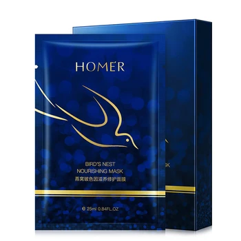 5-Pieces Box Package Bird's Nest Nourishing Repairing Mask Hydrating Moisturizing Beautiful Transparent Revitalizing
5-Pieces Box Package Bird's Nest Nourishing Repairing Mask Hydrating Moisturizing Beautiful Transparent Revitalizing