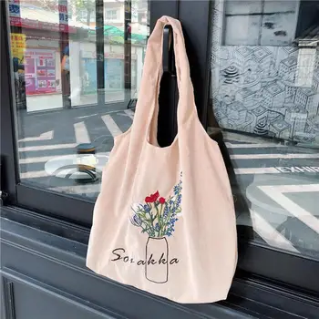 Women Reusable Shopping Bag Shoulder Bag Corduroy Shopper Flower Print Women Handbag Corduroy Shoulder Bag Large Shopping Totes
Women Reusable Shopping Bag Shoulder Bag Corduroy Shopper Flower Print Women Handbag Corduroy Shoulder Bag Large Shopping Totes