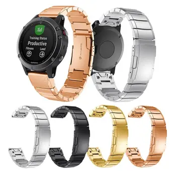 22MM Stainless Steel Watch Band Quick Release Wrist Strap for Garmin Fenix 5/Forerunner 935/Aproach S60 Smart Watch Accessories
22MM Stainless Steel Watch Band Quick Release Wrist Strap for Garmin Fenix 5/Forerunner 935/Aproach S60 Smart Watch Accessories