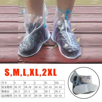 Child Rainproof Boot Waterproof PVC Rainy Day Shoe Cover Soft Non-Slip 18cm Transparent PVC Optional Size
Child Rainproof Boot Waterproof PVC Rainy Day Shoe Cover Soft Non-Slip 18cm Transparent PVC Optional Size