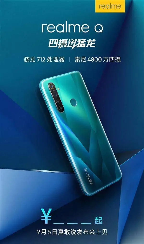 NewOriginal Oppo Realme Q Mobile Phone Snapdragon 712 6.3" Full Screen Android 9.0 8G RAM 128G ROM 48.0MP 5 Cameras Fingerprint
NewOriginal Oppo Realme Q Mobile Phone Snapdragon 712 6.3" Full Screen Android 9.0 8G RAM 128G ROM 48.0MP 5 Cameras Fingerprint
