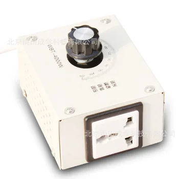 WBT-4000W 220V Controllable Variable Voltage Regulator Light Brightness Temperature Adjustment Fan Speed Motor Electric Dimmer
WBT-4000W 220V Controllable Variable Voltage Regulator Light Brightness Temperature Adjustment Fan Speed Motor Electric Dimmer