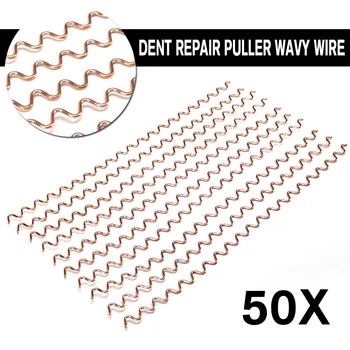 50pcs Dent Pulling Wavy Wires For Spot Welding Panel Pulling Wiggle Wires Spot Welding Machine Consumables 316mm Long