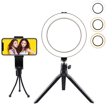 16/20CM Dimmable Selfie Ring Light with Tripod Stand Phone Holder LED Ring Light for Makeup Photography Studio Video LED Light 
16/20CM Dimmable Selfie Ring Light with Tripod Stand Phone Holder LED Ring Light for Makeup Photography Studio Video LED Light