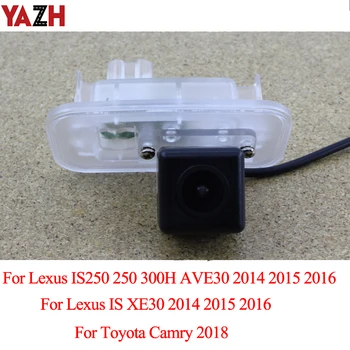 YAZH For Lexus IS XE30 IS250 250 300H AVE30 2014 2015 2016/ For Toyota Camry 2018 Car CCD Parking Rear view Camera Night Vision
YAZH For Lexus IS XE30 IS250 250 300H AVE30 2014 2015 2016/ For Toyota Camry 2018 Car CCD Parking Rear view Camera Night Vision