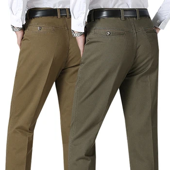 Mens Suit Pants Mens Silk Dress Pants High Quality Straight Long Trousers Anti wrinkle Plus Size Business KWGF2518-2610
Mens Suit Pants Mens Silk Dress Pants High Quality Straight Long Trousers Anti wrinkle Plus Size Business KWGF2518-2610