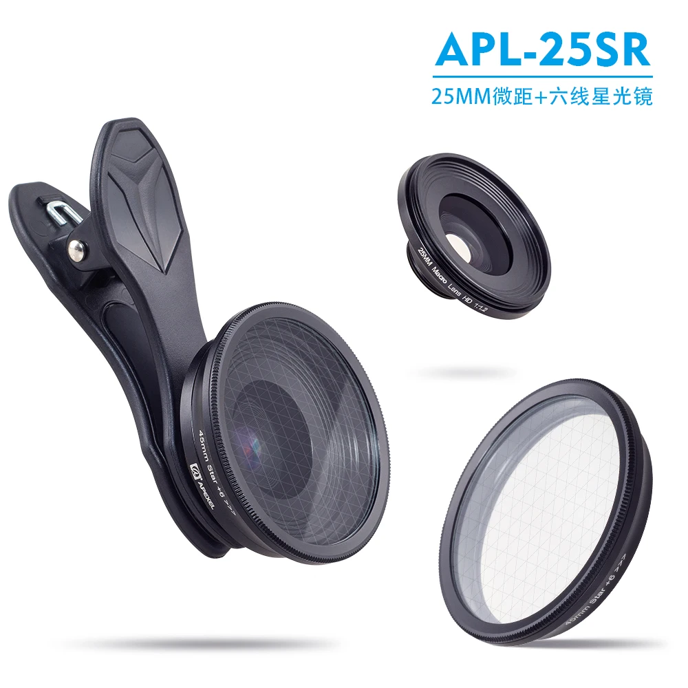 APEXEL 25mm super macro lens with star filter photography macro lentes For iphone 6 6S 7 8 X Samsung Mobile Phone camera lenses
APEXEL 25mm super macro lens with star filter photography macro lentes For iphone 6 6S 7 8 X Samsung Mobile Phone camera lenses