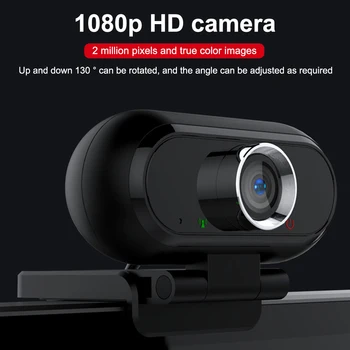 USB Connection Streaming Camera Drive Free PC Laptops Built In Microphone Video Calling Computer Webcam Online Teaching HD 1080P
USB Connection Streaming Camera Drive Free PC Laptops Built In Microphone Video Calling Computer Webcam Online Teaching HD 1080P