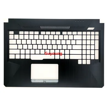 For ASUS FX80 FX80G FX80GD FX504 FX504G FX504GD / GE palmrest keyboard cover C shell
For ASUS FX80 FX80G FX80GD FX504 FX504G FX504GD / GE palmrest keyboard cover C shell