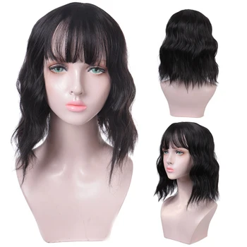 XUANGUANG Short Wavy Synthetic Wigs for Black Women African American Hair Black Brown Wigs with Bangs Heat Resistant Cosplay Wig 
XUANGUANG Short Wavy Synthetic Wigs for Black Women African American Hair Black Brown Wigs with Bangs Heat Resistant Cosplay Wig