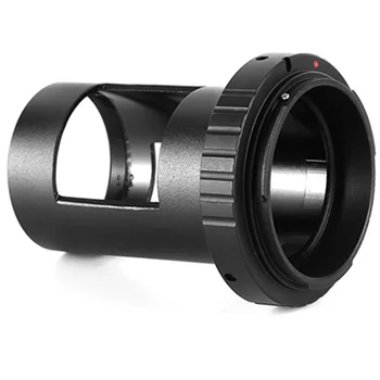 ELOS-T Ring for Nikon SLR/DSLR Camera Adapter and 42Mm Mount Tube Spotting Scope Adapter Spotting Scope Camera Adapter
ELOS-T Ring for Nikon SLR/DSLR Camera Adapter and 42Mm Mount Tube Spotting Scope Adapter Spotting Scope Camera Adapter