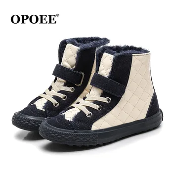 children high top winter warm shoes fashion sneakers for kids pu up casual school shoes
children high top winter warm shoes fashion sneakers for kids pu up casual school shoes