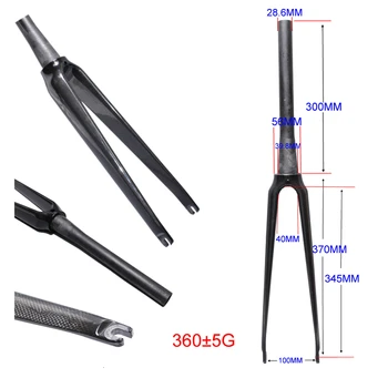 Conical Full Carbon Bicycle Front Fork 700C Carbon Intersection 3K 1-1 / 2 Full Carbon Front Fork, Road Car Fork
Conical Full Carbon Bicycle Front Fork 700C Carbon Intersection 3K 1-1 / 2 Full Carbon Front Fork, Road Car Fork