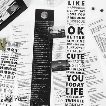 JIANWU 60mmX350mm Human world masking tape series Basic versatile text cute sticker bullet jounal School supplies kawaii
JIANWU 60mmX350mm Human world masking tape series Basic versatile text cute sticker bullet jounal School supplies kawaii