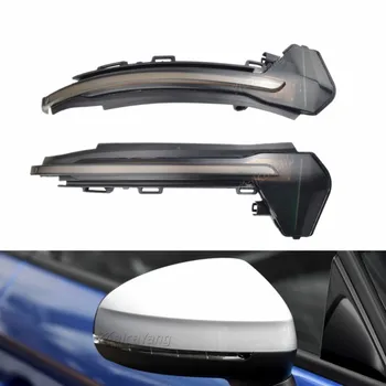 Flowing Turn Signal Light Side Wing Rearview Mirror Dynamic Indicator Sequential Blinker For Audi A1 8X 2011-2018
Flowing Turn Signal Light Side Wing Rearview Mirror Dynamic Indicator Sequential Blinker For Audi A1 8X 2011-2018