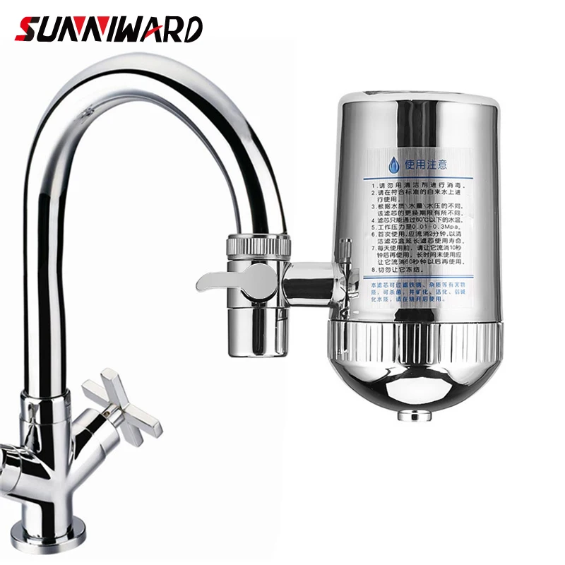 Stainless Steel Faucet Water Filter Mineral Stone Tap Water Purifier Kitchen Tap Water Filter Rust Removal Washable Filter 31
Stainless Steel Faucet Water Filter Mineral Stone Tap Water Purifier Kitchen Tap Water Filter Rust Removal Washable Filter 31