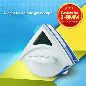 Magnetic Glass Cleaner Suitable 3-8 mm Home Window Wiper Double Side Brush Wiper for Washing Window Glass Cleaning
Magnetic Glass Cleaner Suitable 3-8 mm Home Window Wiper Double Side Brush Wiper for Washing Window Glass Cleaning