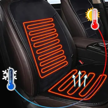 Universal 12V Multi-functional Car Seat Heated Cushion With Warm Adjustment Function Heated Seat Cushion 2Colors
Universal 12V Multi-functional Car Seat Heated Cushion With Warm Adjustment Function Heated Seat Cushion 2Colors
